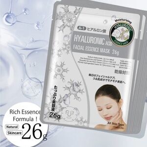 Japanese Skincare Hyaluronic Acid Facial Essence Mask NWT